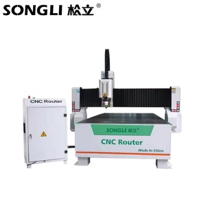 cnc 5轴木cnc机路由器NC工作室Mach3 DSP