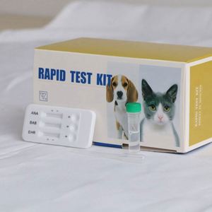 Ehrlichia/Babesia/Anaplasmaコンボテストキットペット診断のためのIVDテスト-診断と麻酔に不可欠 - Product Image 1