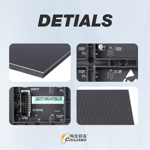 P2.5 โมดูลจอแสดงผล LED แบบยืดหยุ่นสีเต็มรูปแบบในร่ม HUB75 320 * 160 มม. ความละเอียด 128 * 64 SMD RGB P2.5 แผง LED อ่อนเมทริกซ์ - Product Image 4