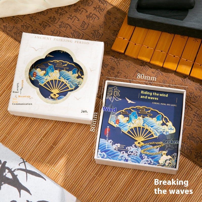 Fan Bookmark Gift Box Set Breaking Waves