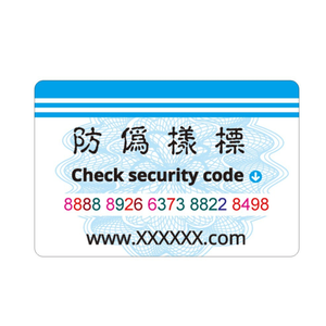 Free Design High Security Printing Anticounterfeit Qr <strong>Code</strong> Sticker Serial Barcode Label - Product Image 2