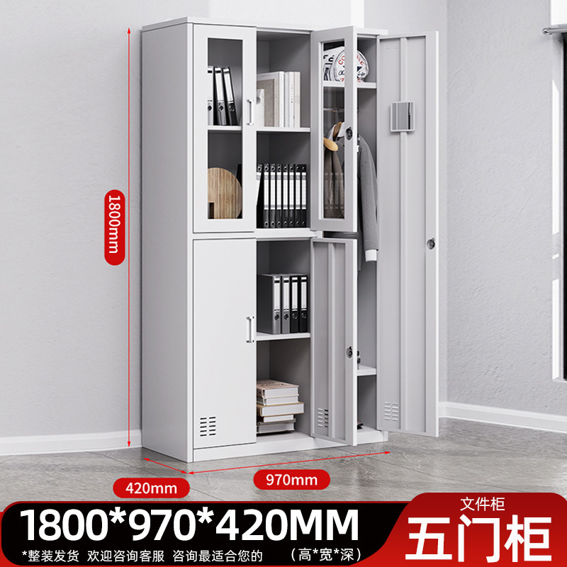 Five door file cabinet