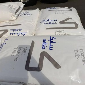 工厂价格低密度聚乙烯LDPE HP2023/2023JN Lldpe拉伸膜树脂原始LDPE塑料材料 - Product Image 2