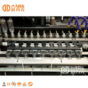 12000 BPH otomatik ekstrüzyon PET şişe maden suyu suyu şişirme makinesi - Product Image 6
