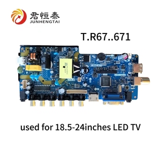 JHT T.R67.671轻松安装适用于14 24英寸Led电视的三合一通用主板 - Product Image 2