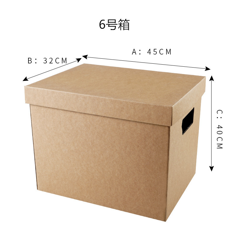 Box No. 6