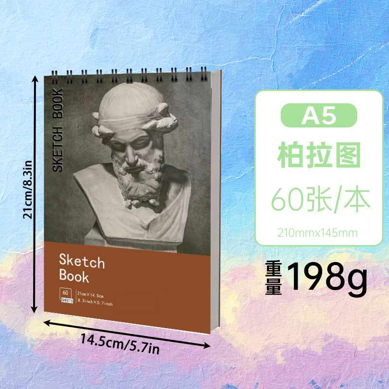 60 a5 plateau-14521