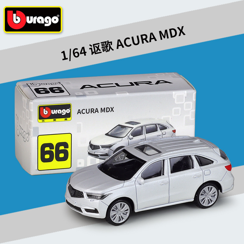 #66Acura MDX blanco