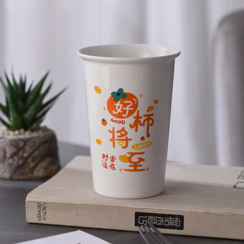 Good things are on the way-350ml cup