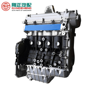 รถอะไหล่เครื่องยนต์สำหรับ JAC ปรับแต่ง S2 S3 J2 J5 A13 T8 M5 Hunter Pick Up - Product Image 3