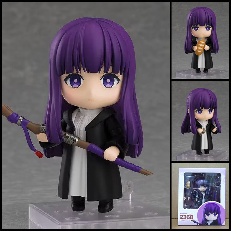 Furirian Perdido 2368