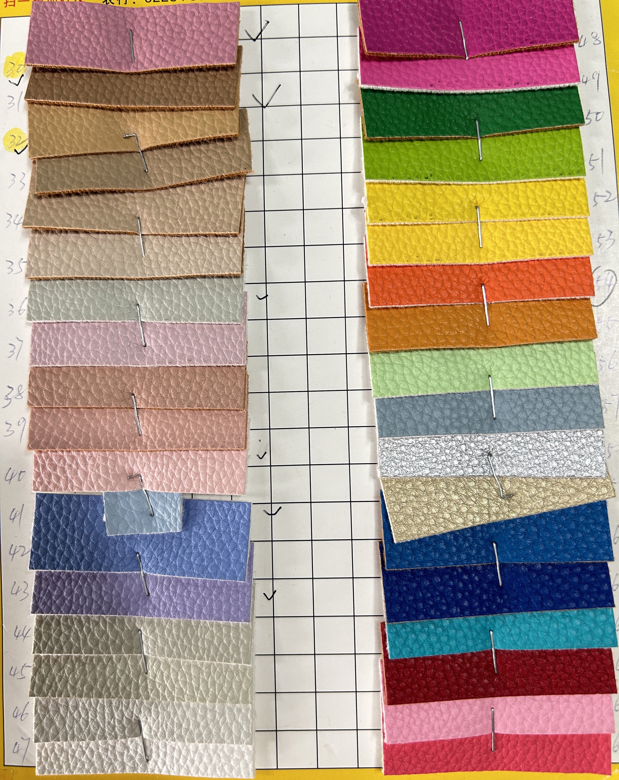 สีสันที่กำหนดเอง
