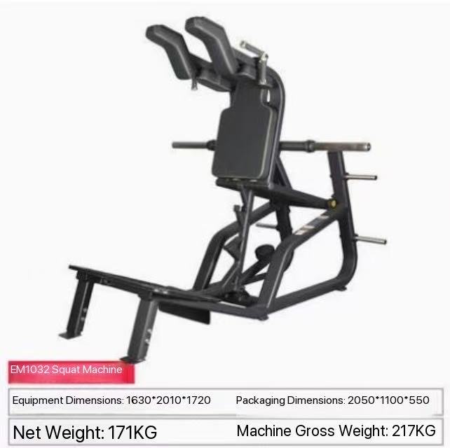 EM1032 - Hack Squat Machine