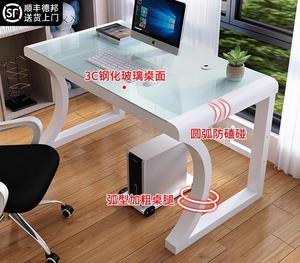 Mesa de ordenador ergonómica eléctrica ajustable portátil para dormitorios pequeños, mesa de competición individual con almacenamiento para uso doméstico - Product Image 2
