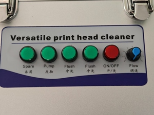 印刷车间喷墨打印机用新型紫外多型号墨泵打印头清洗机 - Product Image 3