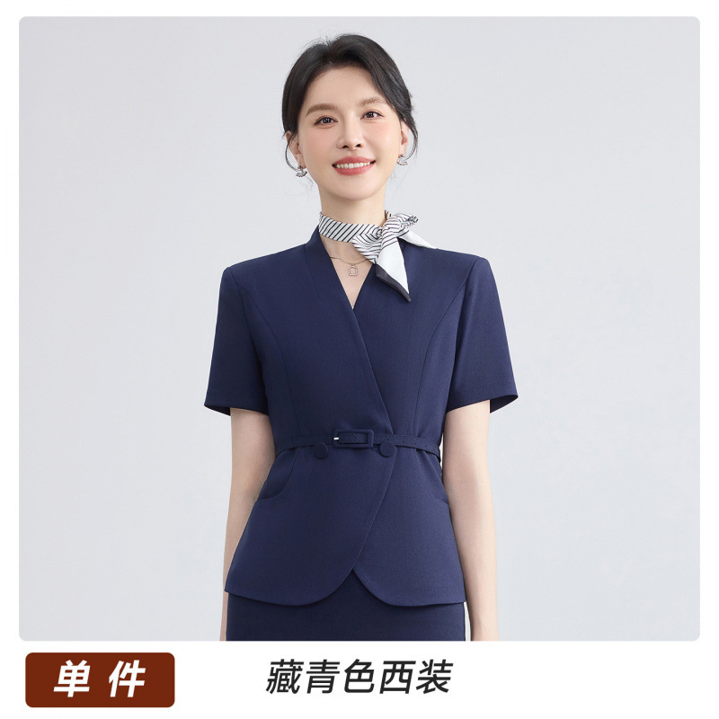 263 Navy blue suit