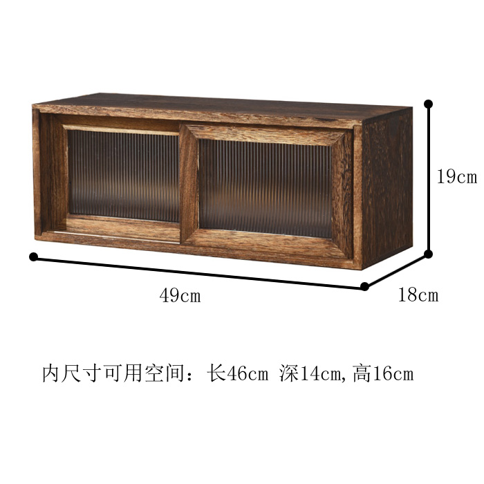 Burnt paulownia wood style 1 (acrylic fluted glass)