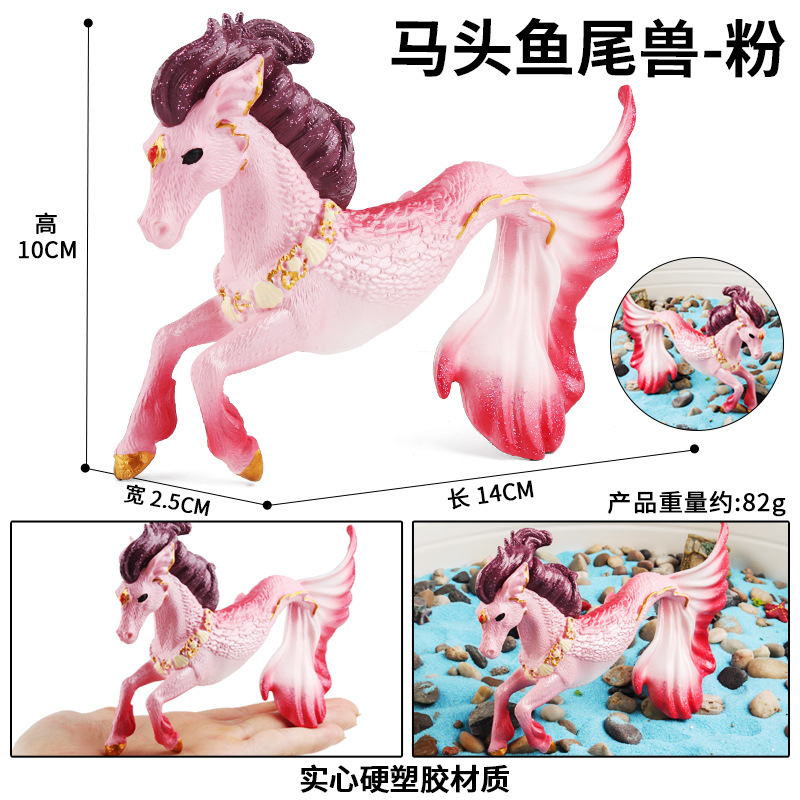 M-2905 Horsehead Fishtail (Rose)
