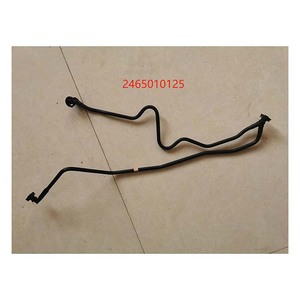 2712001256 <strong>A2712001256</strong> Suitable for Mercedes-Benz C-Class E-Class Car Thermostat Outlet Pipe Water Pipe Interface - Product Image 6