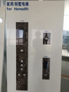 Asansör COP duvara monte edilmiş ve alt kutu entegre ve ayrı Model özelleştirilebilir ekran G012 - Product Image 3