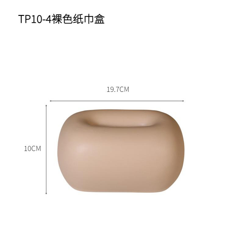 TP10-4 Beige