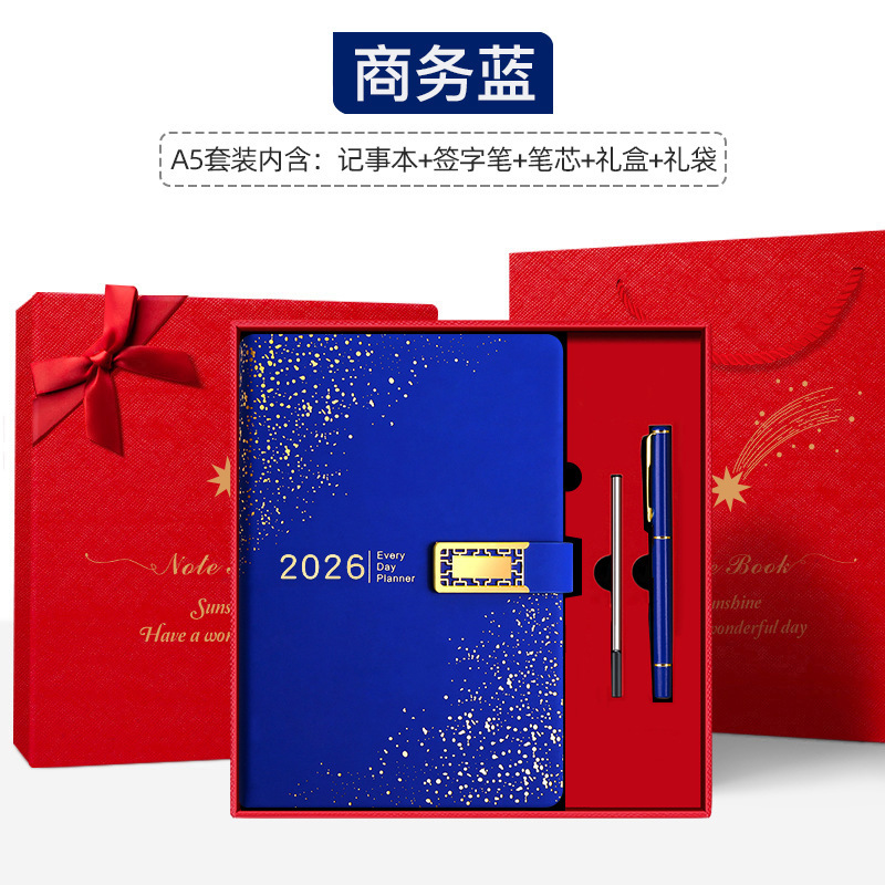Confezione regalo rosso blu scarlatto