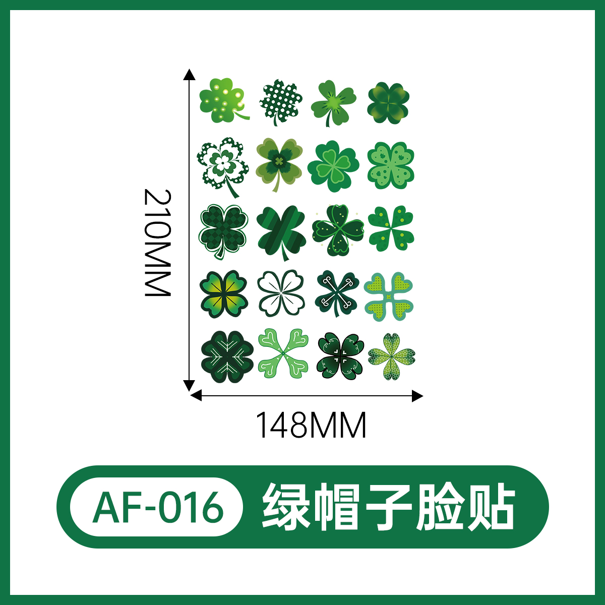 AF-16
