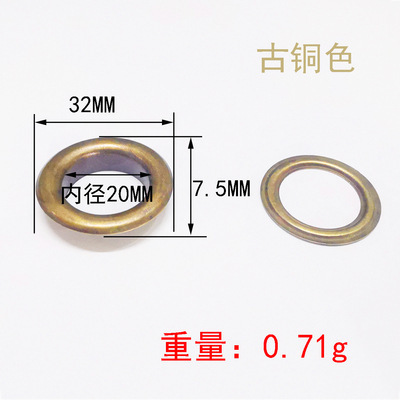 Œillet en bronze de 20 mm