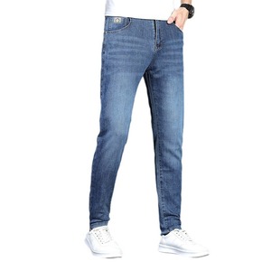 <strong>Men's</strong> Straight Tube Loose Japanese Summer New Style Casual Slimming Pants Korean Version Plus <strong>Size</strong> Elastic <strong>Men's</strong> Clothing - Product Image 6