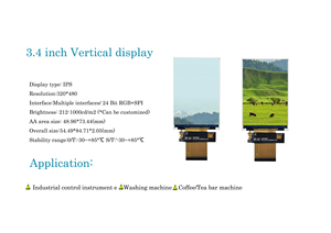 Display Lcd da 3.5 pollici 320*480 250nit modulo lft Lcd a 50pin interfaccia multipla per prodotti per la casa intelligente - Product Image 2