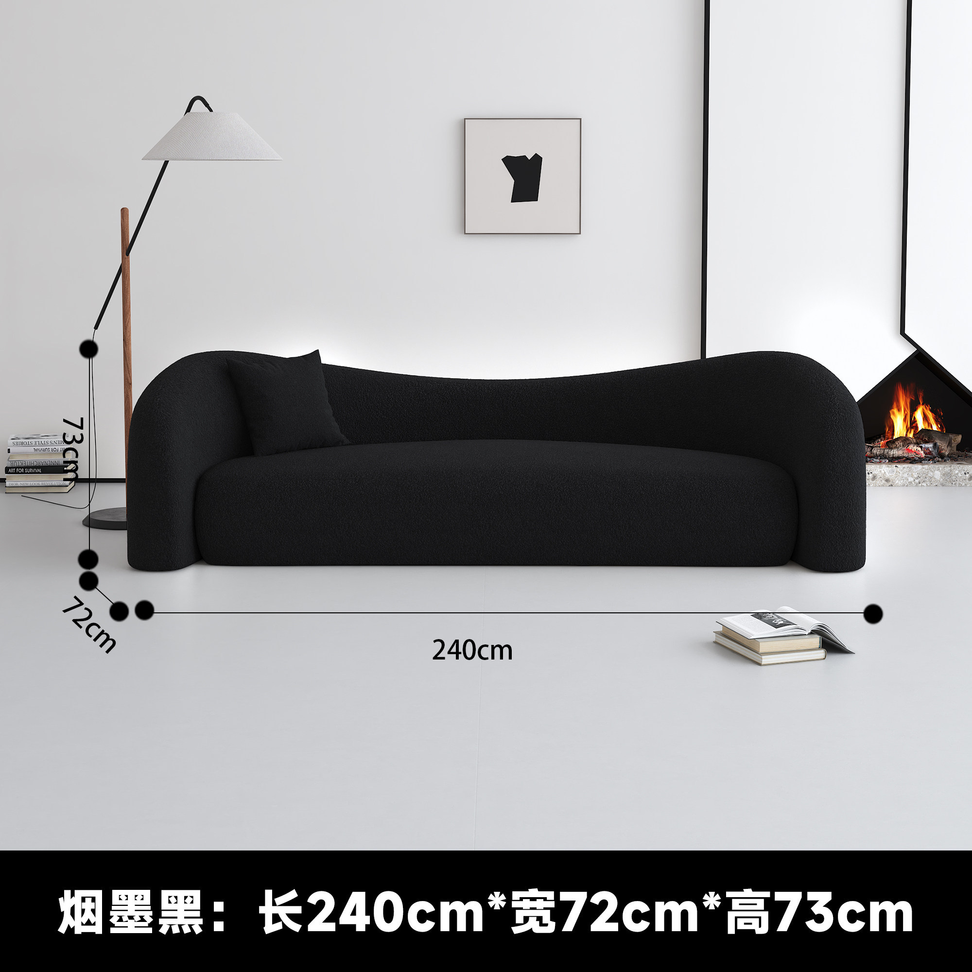 Quattro posti 240 cm-nero fumo