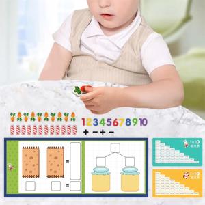 木製数学おもちゃ親子インタラクティブおもちゃ子供のためのゲームの加算と減算ゲーム数の学習を数える - Product Image 5