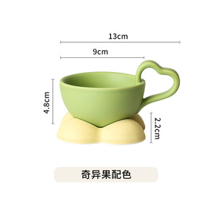 Ins Cute <strong>Cup</strong> <strong>Small</strong> Gift Ceramic High Value Milk Breakfast <strong>Cup</strong> Creative love <strong>Cup</strong> and Saucer <strong>Set</strong> - Product Image 5