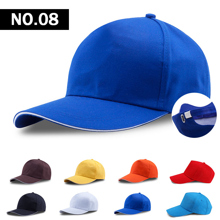 Steel buckle mesh hat TS802