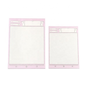 批发韩国商务再生纸记事本文具A5什锦设计笔记本，带规划便签30张 - Product Image 1