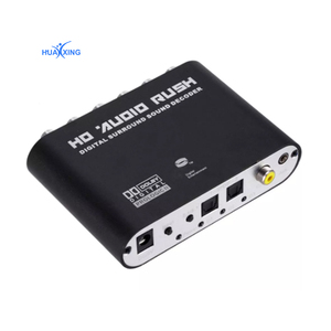 Digital 5.1 EU音频解码器/Ac-3光学转5.1声道6 RCA模拟转换器放大器扬声器声音适配器 - Product Image 1