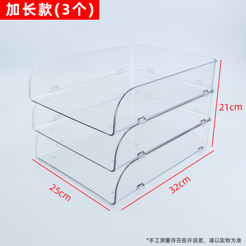 Extended version (3-pack)