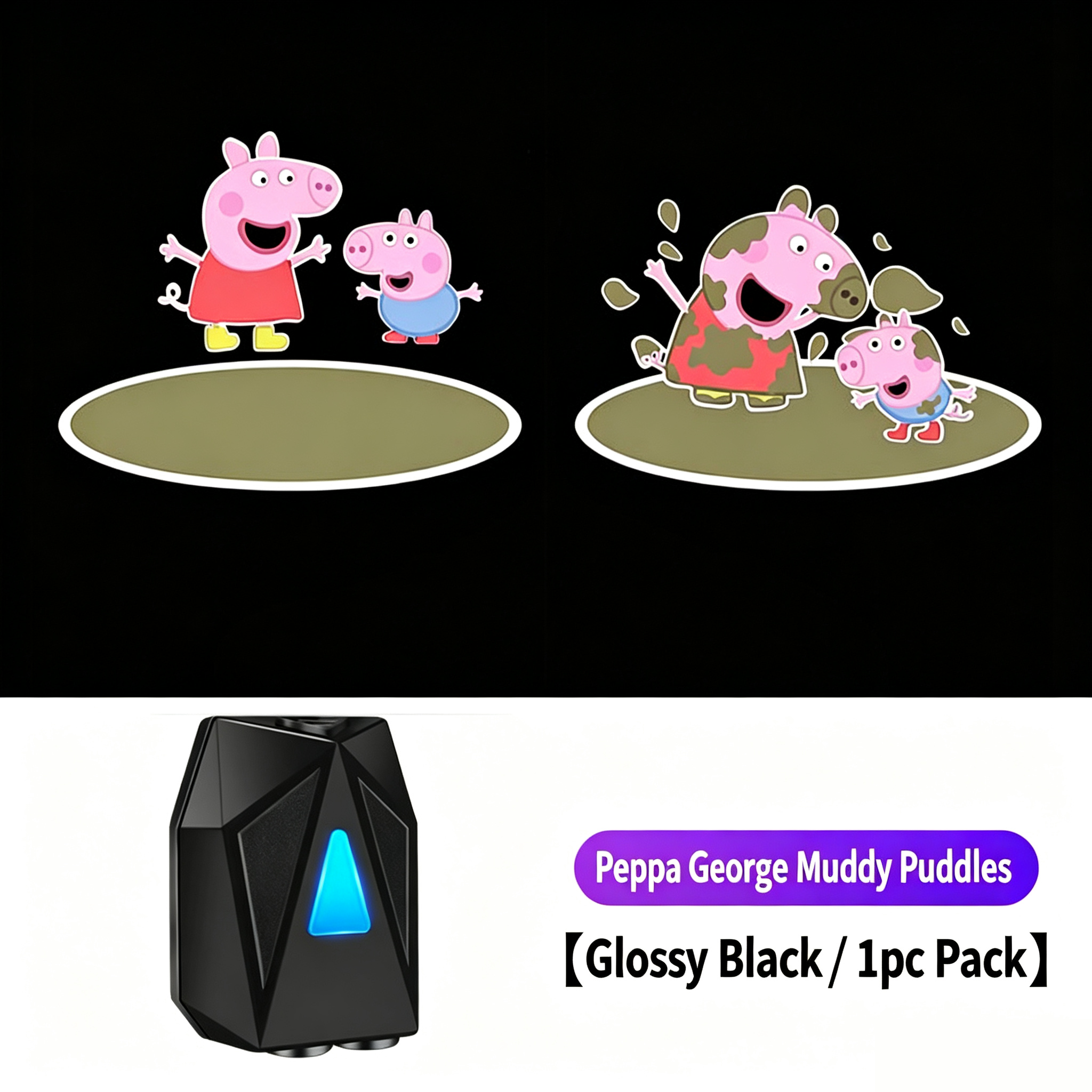 Peppa & George Playing in Water