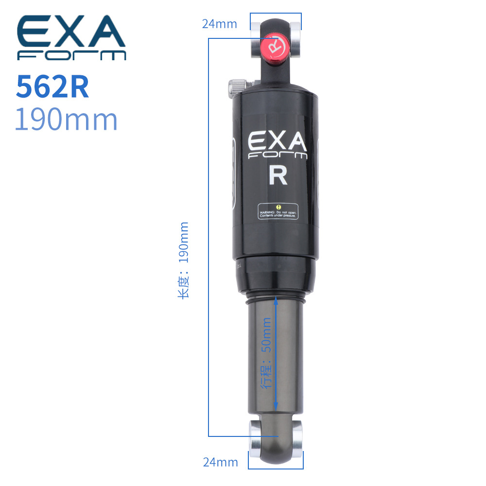 190MM 562RL