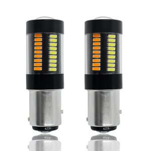 F2WORLD <strong>12V</strong> Dual Color <strong>LED</strong> Turn Signal Light Bulbs DRL White Yellow 66SMD Error Free Canbus with Resistor <strong>New</strong> Condition - Product Image 1