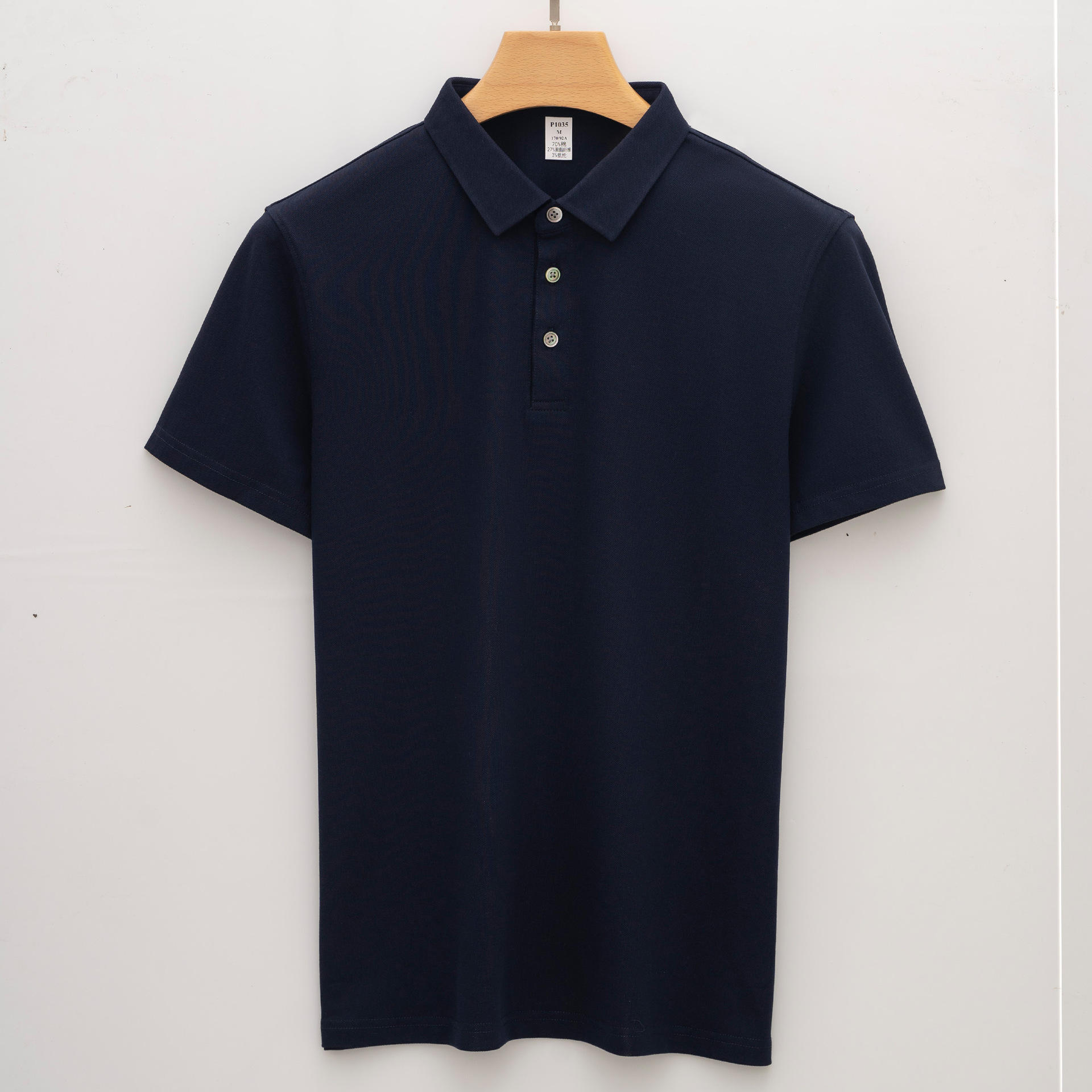 สีน้ำเงิน