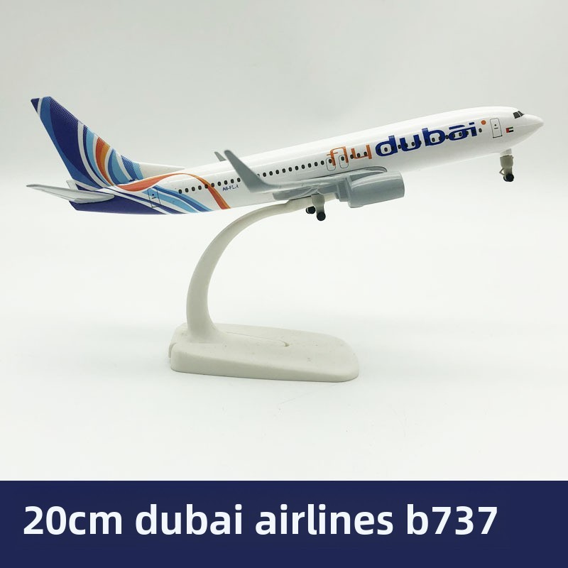 20CM-737 Dubaï