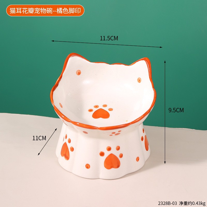 2328b-03-orange footprints-1007