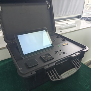 Portable Security Protection Drone <strong>Detection</strong> Positioning <strong>System</strong> for Defense Uav
