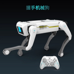 Jungen Fernbedienung Intelligenter Spiel roboter Hundes pielzeug AI Sprach programmierung Handshake-Funktion AFA Hundes pielzeug - Product Image 5