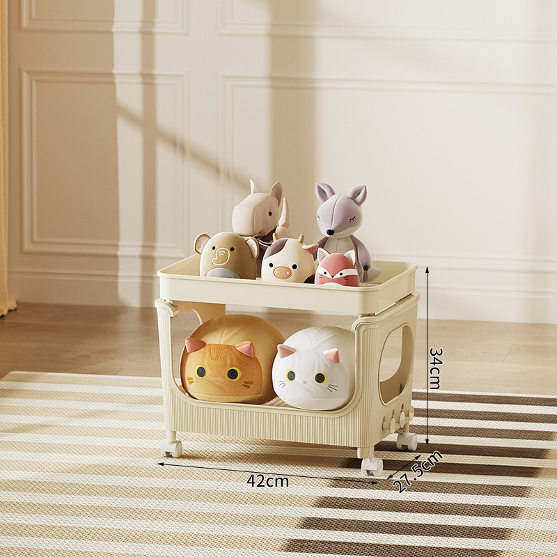 Cream Yellow - 2-layer removable