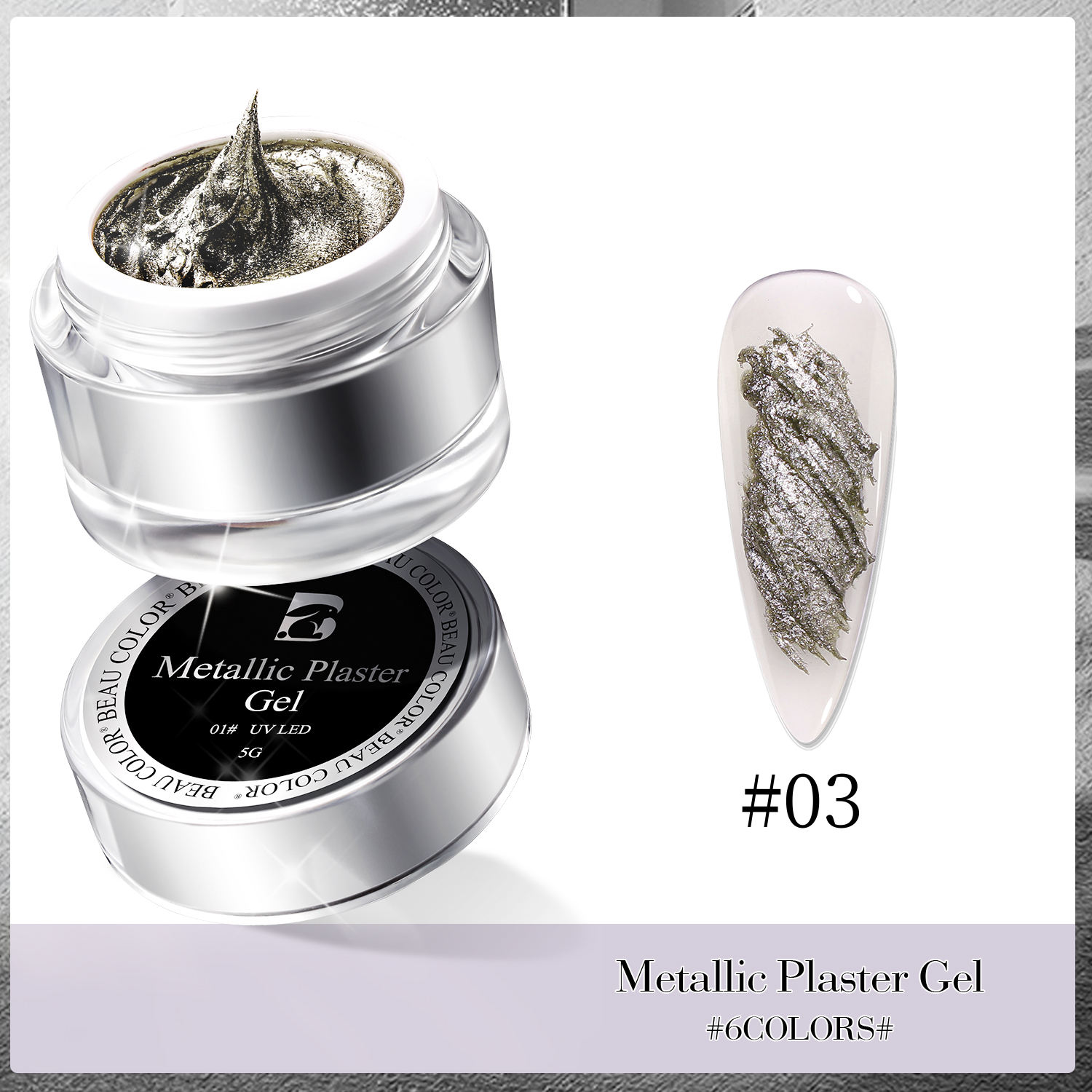 Metallic Plaster Gel#03