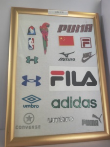 Screen Printing Water Based <strong>Ink</strong> for Textile - Product Image 3