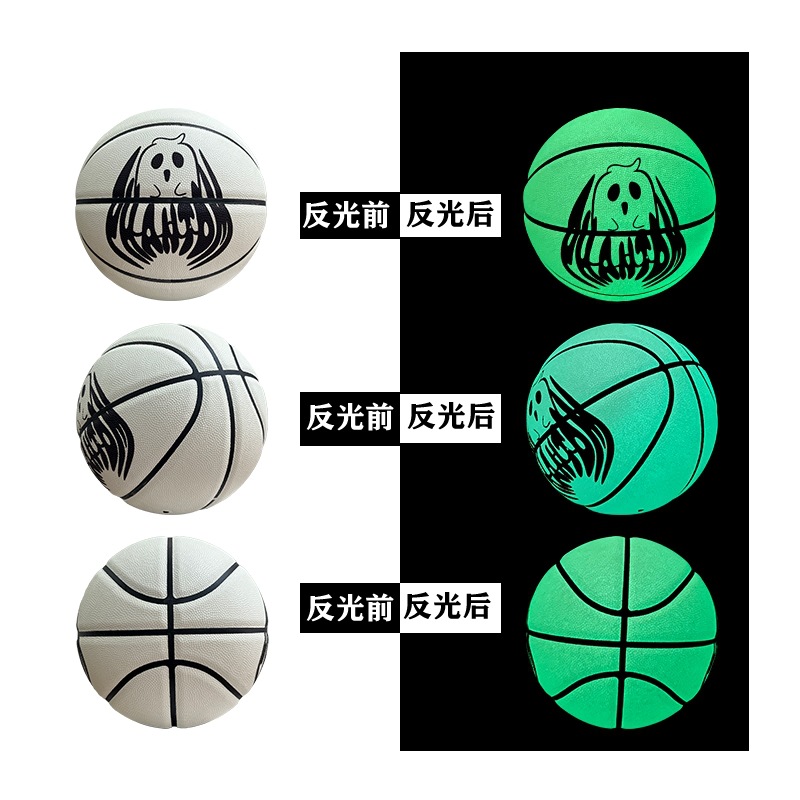No 7 ball-nocturnal ghost
