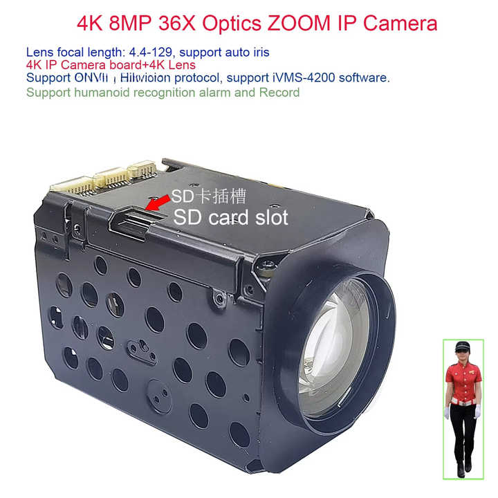 4K 8MP 36X Optical Zoom PTZ IP Camera Auto IRIS Hik Protocol RTMP IVM4200 P2 IMX415 SD 256GB IP Camera
